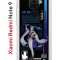 Чехол-накладка Xiaomi Redmi Note 9  (588931) Kruche PRINT Аято Геншин
