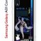 Чехол-накладка Samsung Galaxy A01 Core (593952) Kruche PRINT Аято Геншин