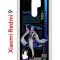 Чехол-накладка Xiaomi Redmi 9 (588934) Kruche PRINT Аято Геншин