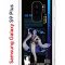 Чехол-накладка Samsung Galaxy S9 Plus (591403) Kruche PRINT Аято Геншин