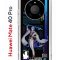 Чехол-накладка Huawei Mate 40 Pro (593961) Kruche PRINT Аято Геншин