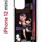 Чехол-накладка Apple iPhone 12 mini (588924) Kruche PRINT Диона Геншин