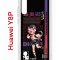 Чехол-накладка Huawei Y8p/Honor 30i/Huawei P Smart S 2020 Kruche Print Диона Геншин