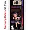 Чехол-накладка Samsung Galaxy S8 Plus (580672) Kruche PRINT Диона Геншин