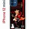 Чехол-накладка Apple iPhone 12 mini (588924) Kruche PRINT Ёимия Геншин