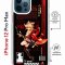 Чехол-накладка Apple iPhone 12 Pro Max (598924) Kruche PRINT Ёимия Геншин