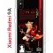 Чехол-накладка Xiaomi Redmi 9A (588935) Kruche PRINT Ёимия Геншин