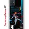 Чехол-накладка Samsung Galaxy A71 Kruche Print Тарталья Геншин
