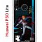 Чехол-накладка Huawei P30 Lite (585137) Kruche PRINT Тарталья Геншин