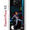 Чехол-накладка Xiaomi Poco X3/Poco X3 Pro 2021/Poco X3 NFC Kruche Print Тарталья Геншин