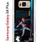 Чехол-накладка Samsung Galaxy S8 Plus (580672) Kruche PRINT Тарталья Геншин