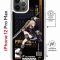 Чехол-накладка Apple iPhone 12 Pro Max (598924) Kruche PRINT Фремине Геншин