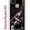 Чехол-накладка Xiaomi Redmi 9C (591325) Kruche PRINT Фремине Геншин