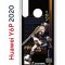 Чехол-накладка Huawei Y6p 2020 (588946) Kruche PRINT Фремине Геншин
