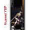 Чехол-накладка Huawei Y8P (588945) Kruche PRINT Фремине Геншин