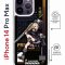 Чехол-накладка Apple iPhone 14 Pro Max (625963) Kruche PRINT Фремине Геншин