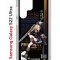 Чехол-накладка Samsung Galaxy S22 Ultra (610632) Kruche PRINT Фремине Геншин