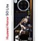 Чехол-накладка Huawei Honor 50 Lite (610636) Kruche PRINT Фремине Геншин