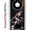 Чехол-накладка Huawei Mate 40 Pro (593961) Kruche PRINT Фремине Геншин