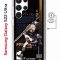 Чехол-накладка Samsung Galaxy S22 Ultra (634252) Kruche PRINT Фремине Геншин