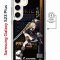Чехол-накладка Samsung Galaxy S23 Plus (634254) Kruche PRINT Фремине Геншин
