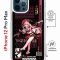 Чехол-накладка Apple iPhone 12 Pro Max (598924) Kruche PRINT Янь Фэй Геншин