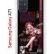 Чехол-накладка Samsung Galaxy A71 (582679) Kruche PRINT Янь Фэй Геншин