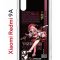 Чехол-накладка Xiaomi Redmi 9A (588935) Kruche PRINT Янь Фэй Геншин