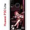 Чехол-накладка Huawei P30 Lite (585137) Kruche PRINT Янь Фэй Геншин