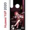 Чехол-накладка Huawei Y6p 2020 (588946) Kruche PRINT Янь Фэй Геншин