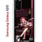 Чехол-накладка Samsung Galaxy S20 (582682) Kruche PRINT Янь Фэй Геншин