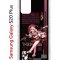 Чехол-накладка Samsung Galaxy S20 Plus (582686) Kruche PRINT Янь Фэй Геншин