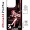 Чехол-накладка Apple iPhone 14 Pro Max (625963) Kruche PRINT Янь Фэй Геншин
