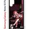 Чехол-накладка Samsung Galaxy Note 10+ (580678) Kruche PRINT Янь Фэй Геншин