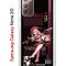 Чехол-накладка Samsung Galaxy Note 20 (588938) Kruche PRINT Янь Фэй Геншин