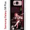 Чехол-накладка Samsung Galaxy S8 Plus (580672) Kruche PRINT Янь Фэй Геншин