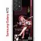 Чехол-накладка Samsung Galaxy A72 (598893) Kruche PRINT Янь Фэй Геншин