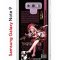 Чехол-накладка Samsung Galaxy Note 9 (591402) Kruche PRINT Янь Фэй Геншин