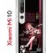 Чехол-накладка Xiaomi Mi 10 (593959) Kruche PRINT Янь Фэй Геншин