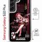 Чехол-накладка Samsung Galaxy S22 Plus (638527) Kruche PRINT Янь Фэй Геншин