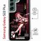 Чехол-накладка Samsung Galaxy S22 Plus (638527) Kruche PRINT Янь Фэй Геншин