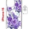 Чехол-накладка Apple iPhone 15 (641584) Kruche PRINT Roses