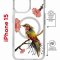 Чехол-накладка iPhone 15 Kruche Magrope Print Колибри