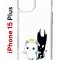 Чехол-накладка Apple iPhone 15 Plus (641587) Kruche PRINT Angel Demon