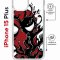 Чехол-накладка Apple iPhone 15 Plus (641579) Kruche PRINT Spider-Man-Venom