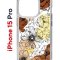 Чехол-накладка Apple iPhone 15 Pro (641588) Kruche PRINT Ягоды и Цветы
