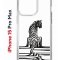 Чехол-накладка iPhone 15 Pro Max Kruche Print Tiger