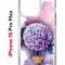 Чехол-накладка Apple iPhone 15 Pro Max (641577) Kruche PRINT Цветочный шар