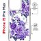 Чехол-накладка Apple iPhone 15 Pro Max (641580) Kruche PRINT Roses