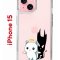 Чехол-накладка Apple iPhone 15 (641578) Kruche PRINT Angel Demon